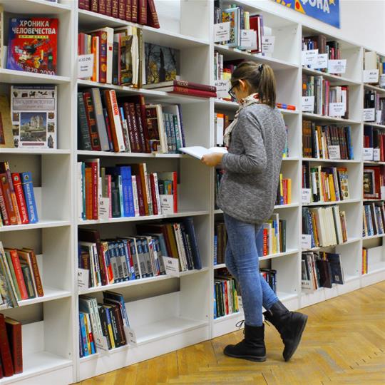 Conheça as melhores livrarias em Juiz de Fora