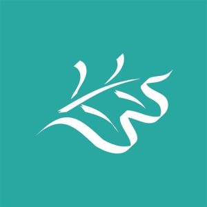 Agenda Mensal de Música ao Vivo @ Alameda