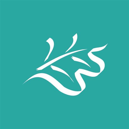 Agenda Mensal de Música ao Vivo @ Alameda