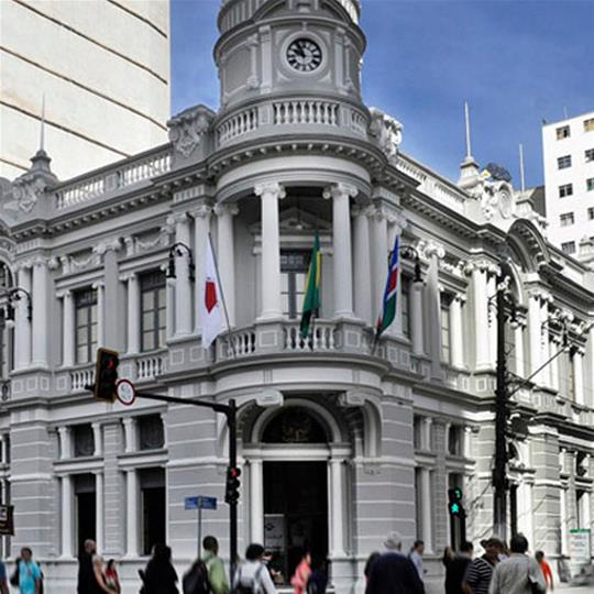 Aniversário do Espaço Cidade