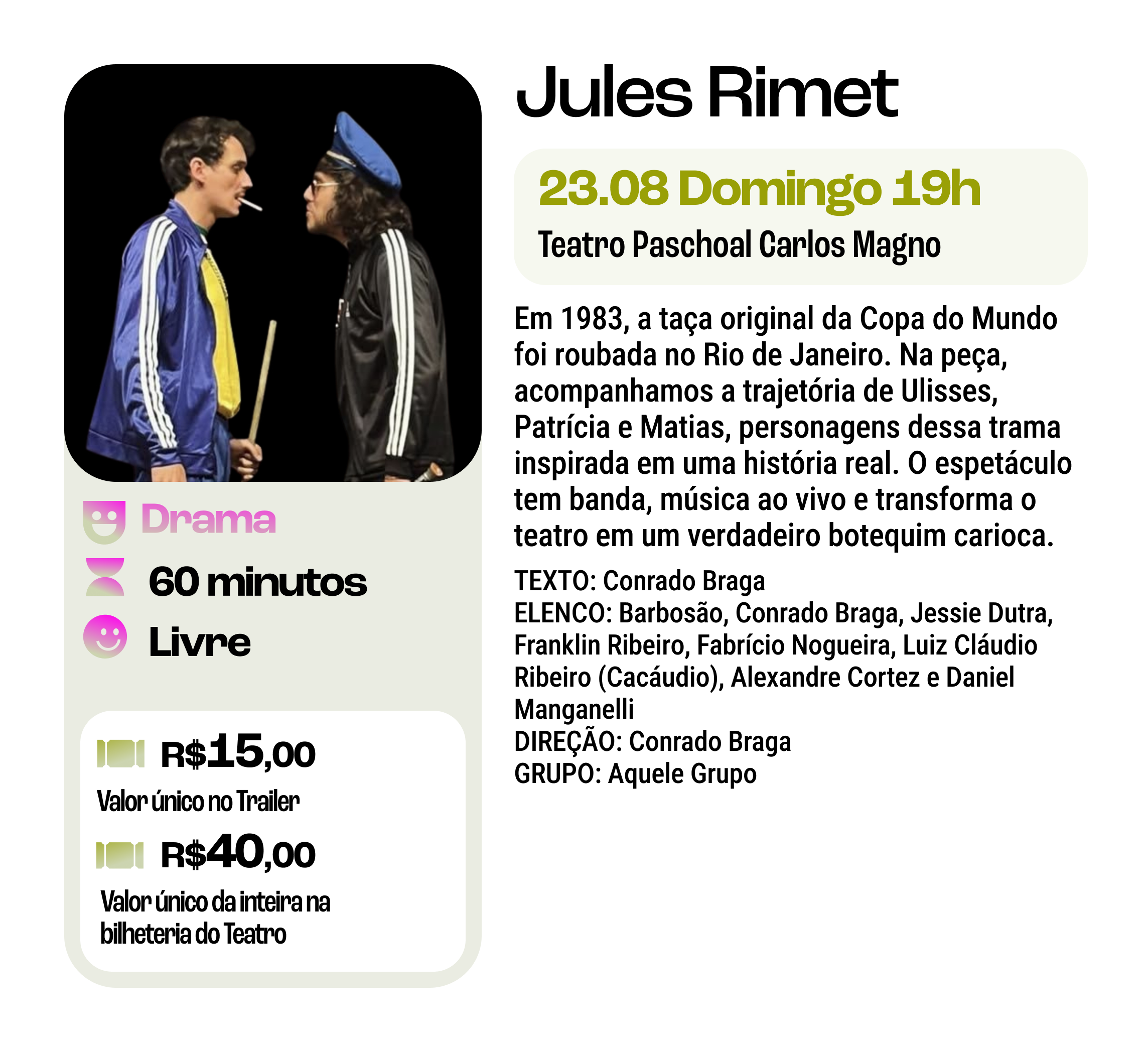 Teatro, "Jules Rimet"