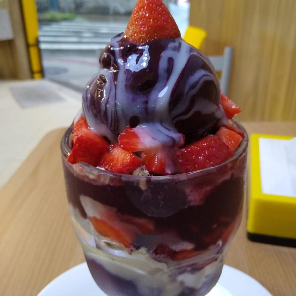 Sorvetes diferentes em Juiz de Fora - Sorveteria Gelattu's(Foto: Instagram)