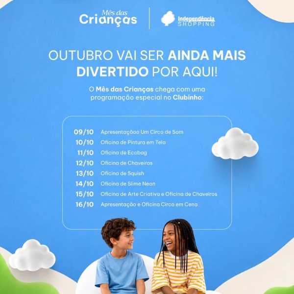 Clubinho | Foto: Instagram