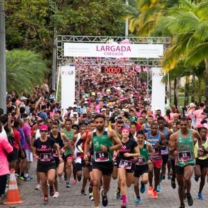 12º Corrida Solidária da Ascomcer @ Praça Cívica UFJF