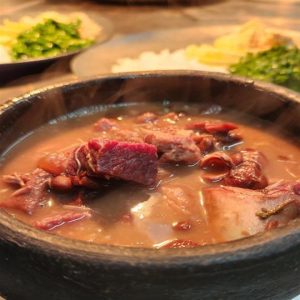 Feijoada com Choro Bordado @ Dome Gastronomia