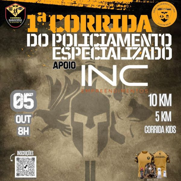 1ª Corrida do Policiamento Especializado de Juiz de Fora