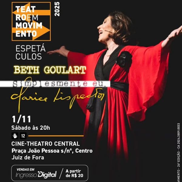 Simplesmente eu, Clarice Lispector em JF