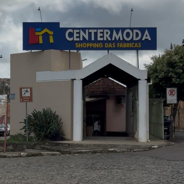 Center Moda em São João Nepomuceno (Foto: Iuri Fontana/Zine Cultural)